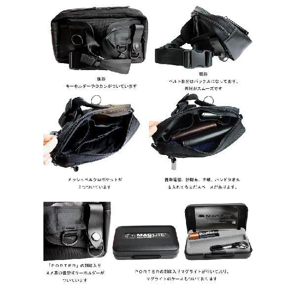 PORTER ポーター ヒート ウエストバッグ 703-07972 吉田カバン メンズ