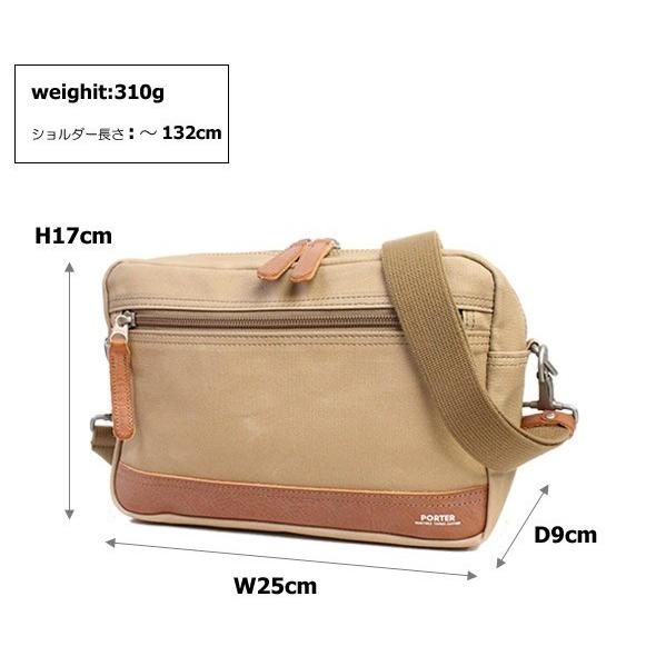 PORTER ポーター フィールド ショルダーバッグ(L) 706-04023