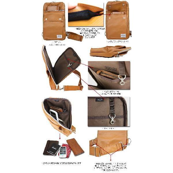 PORTER ポーター フリースタイル スリングショルダーバッグ 707-06127