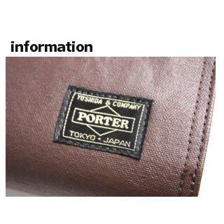 【美品】PORTER 長財布 フリースタイル ブラック 黒 ポーター 楽天市場】ポーター フリースタイル ロングウォレット 707-08226
