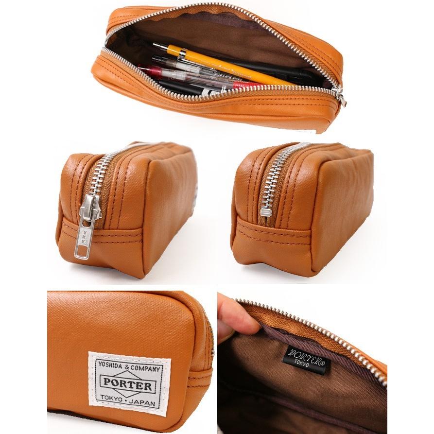 PORTER ポーター フリースタイル ペンケース 707-08231 吉田カバン