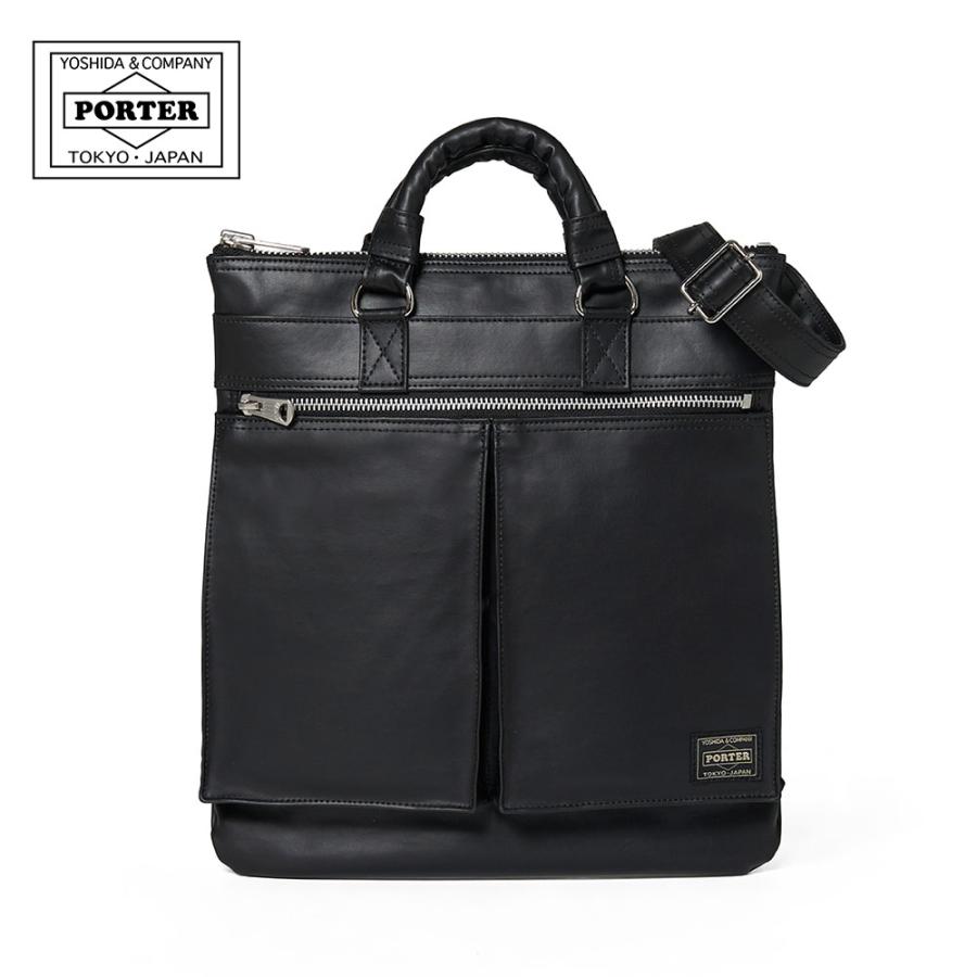 【美品✨】ポーター 吉田カバン メッセンジャーバッグ ヘルメットバッグ ブラック PORTER ポーター フリースタイル ヘルメットバッグ 707-19117 FREE