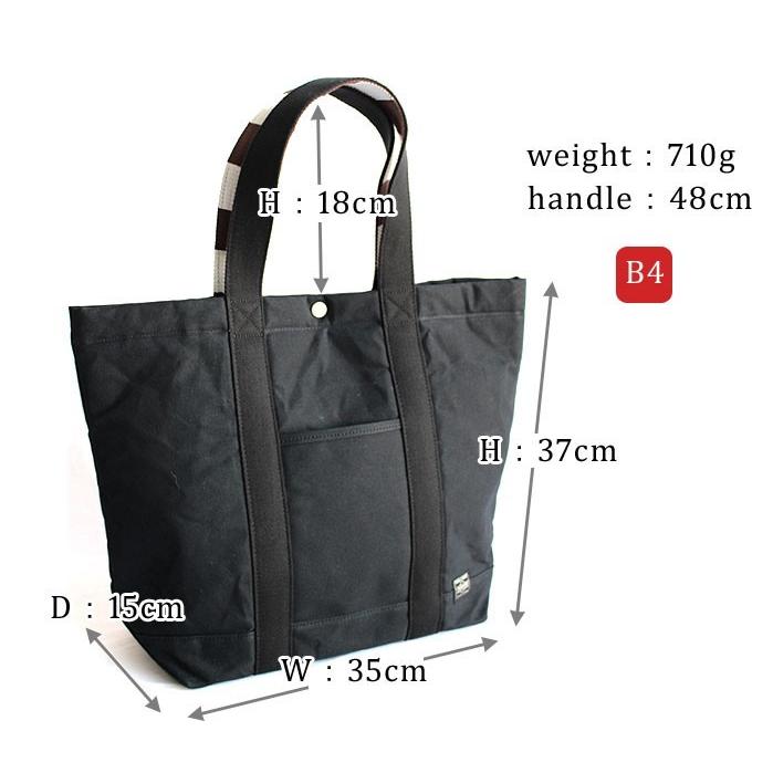 美品 ✨ポーター トートバッグ ペイント Mサイズ 帆布 吉田カバン 楽天市場】ポーター ペイント トートバッグ 716-06633 吉田