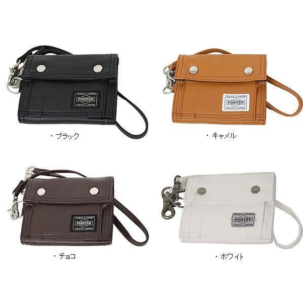 PORTER ポーター フリースタイル ウォレット 707-07175 吉田