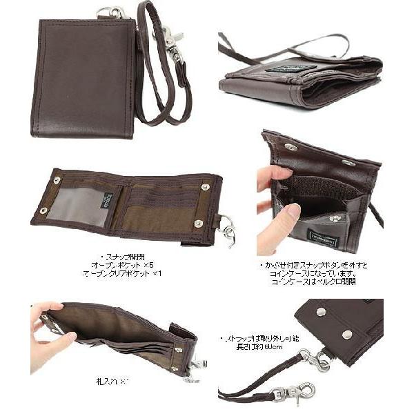 PORTER ポーター フリースタイル ウォレット 707-07176 吉田カバン