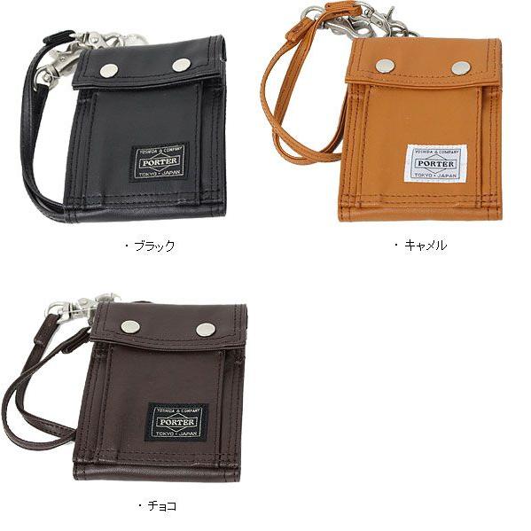 PORTER!7点セット！ PORTER 生産終了モデル ポーター ショルダーバッグ 吉田カバン