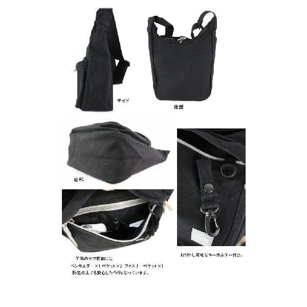 PORTER ポーター ビート ショルダーバッグ 727-08973 吉田カバン