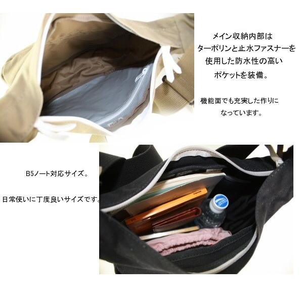 PORTER ポーター ビート ショルダーバッグ 727-08973 吉田カバン