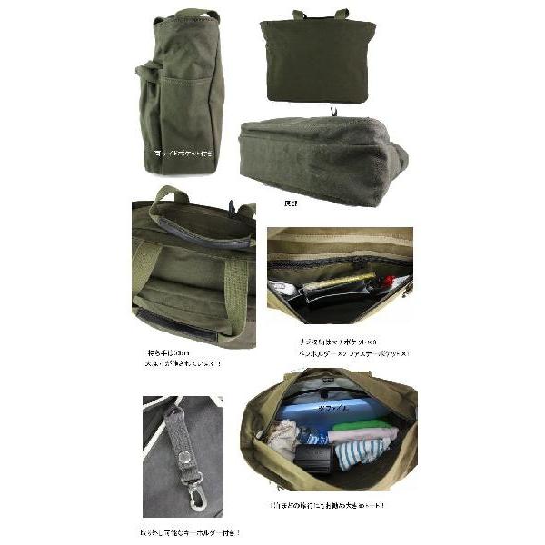 【美品】PORTER ビート トートバッグ ビジネストート シンプル ベージュ 楽天市場】ポーター ビート トートバッグ 727-09043 吉田カバン PORTER