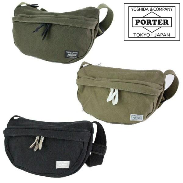PORTER ポーター ビート ショルダーバッグ 727-09044 吉田カバン