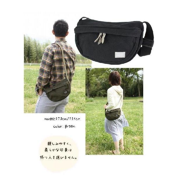 PORTER ポーター ビート ショルダーバッグ 727-09044 吉田カバン