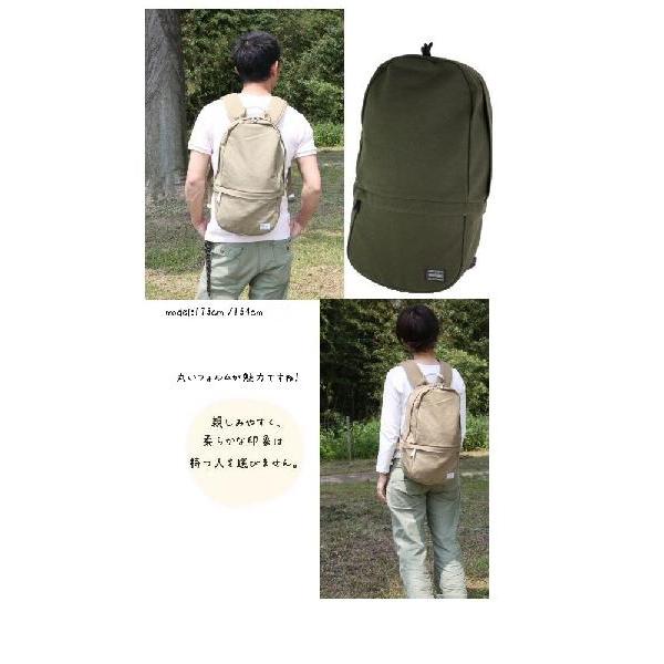 PORTER ポーター ビート デイパック 727-09047 吉田カバン PORTER ポーター ビート デイパック 727-09047 吉田カバン