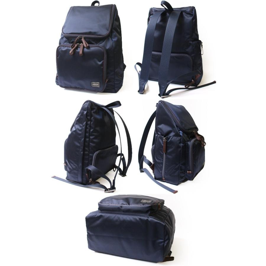 PORTER ポーター プラン リュックサック 728-08703 吉田カバン PORTER ポーター プラン リュックサック 728-08703 吉田カバン