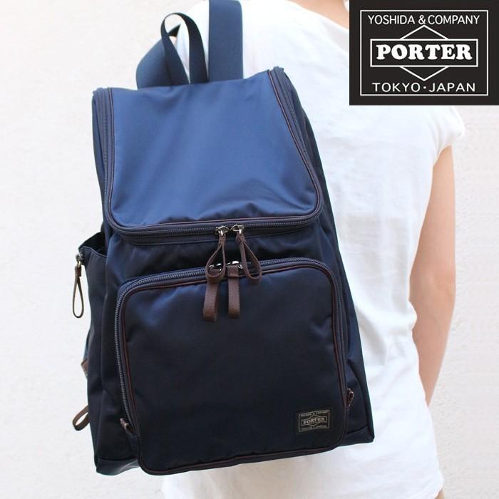 PORTER ポーター プラン リュックサック 728-08703 吉田カバン PORTER ポーター プラン リュックサック 728-08703 吉田カバン