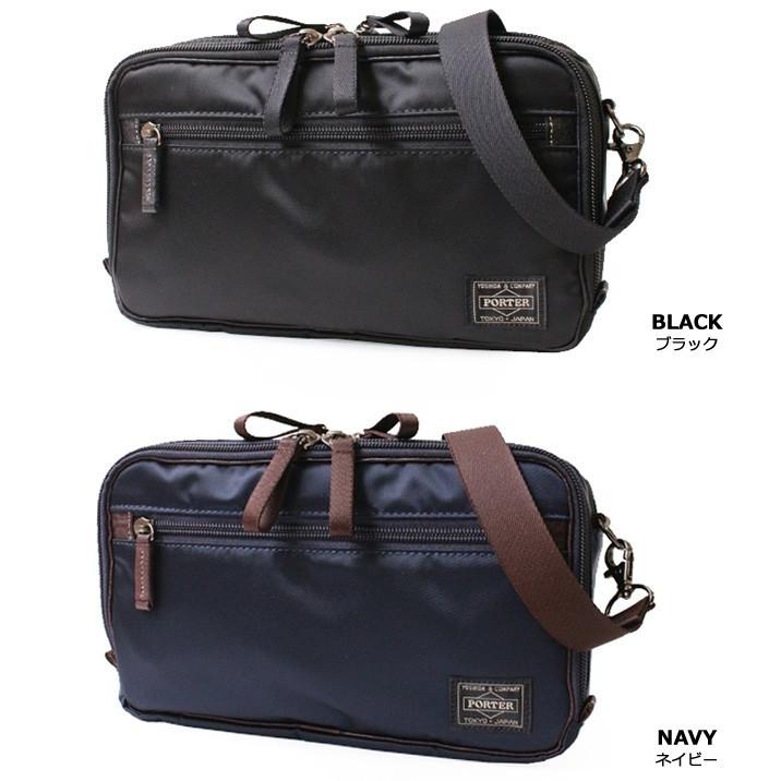 PORTER ポーター プラン 2WAYショルダーバッグ 728-08710 吉田カバン