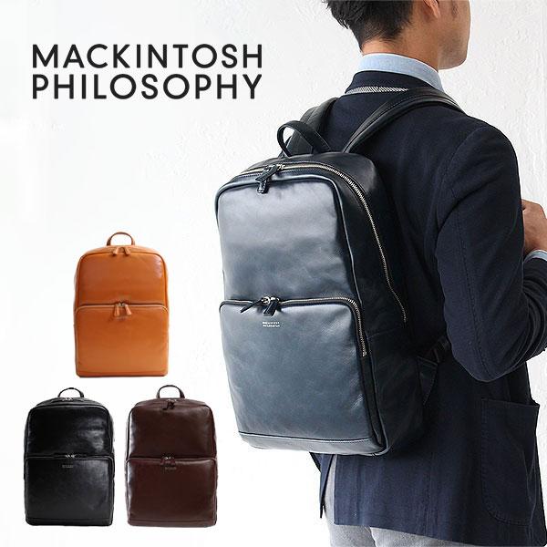 完璧マッキントッシュ フィロソフィー Mackintosh Philosophy リュック ブレイヴァル プレイヴァル デイパック バッグ メンズファッション ファッション 25 080 Www Jesuitnola Org