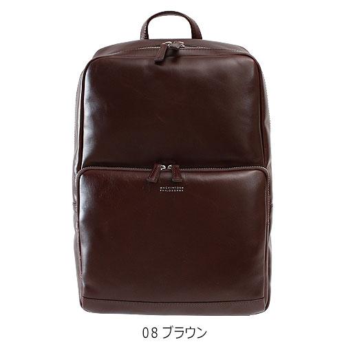 MACKINTOSH PHILOSOPHY マッキントッシュ フィロソフィー 73113 