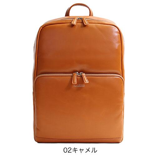 MACKINTOSH PHILOSOPHY マッキントッシュ フィロソフィー 73113 
