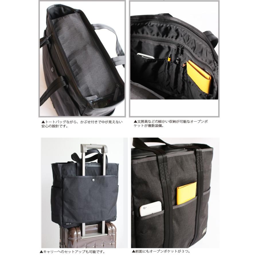 ポーター／吉田カバン／ボストンバック／収納いっぱい／984 ポーター