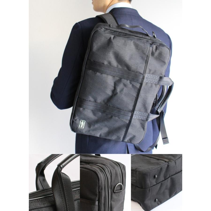 PORTER ポーター ハイブリッド 3WAYブリーフケース 737-09203 PORTER ポーター ハイブリッド 3WAYブリーフケース 737-09203