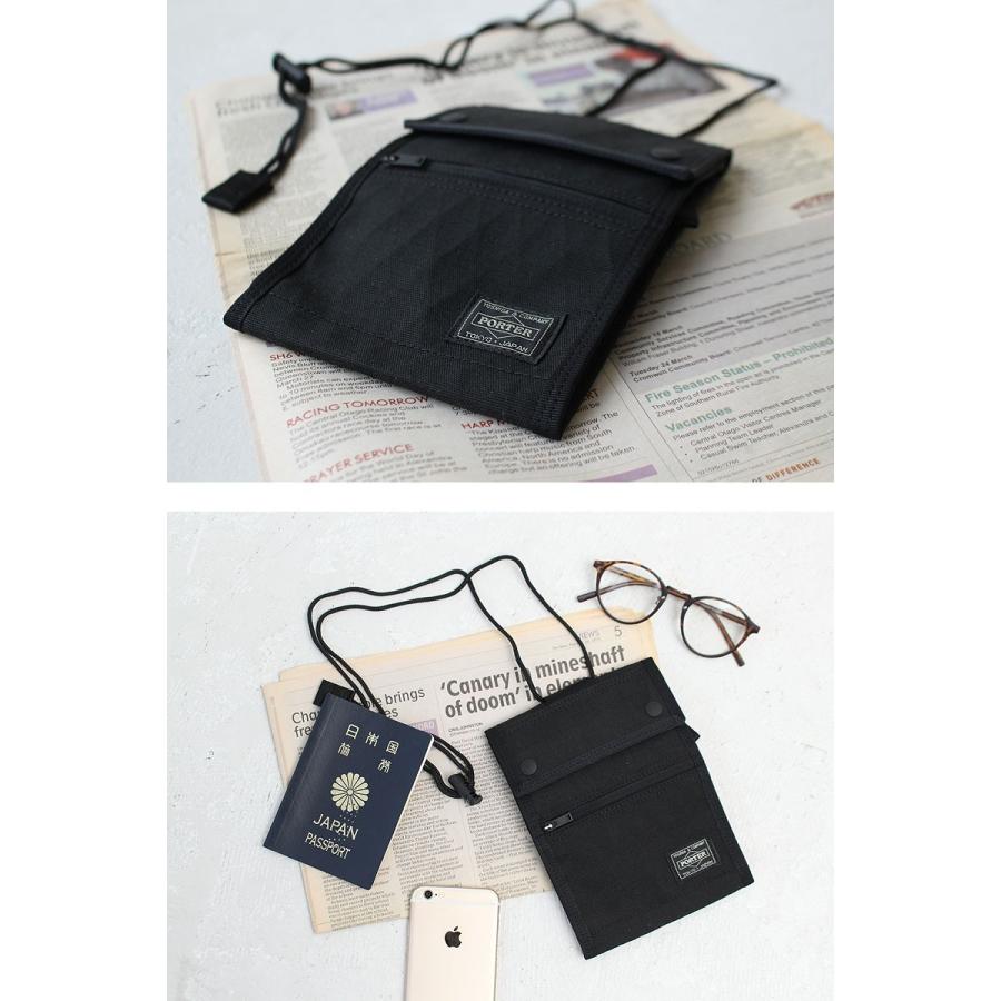 PORTER ポーター ハイブリッド トラベルケース 737-17826 吉田カバン