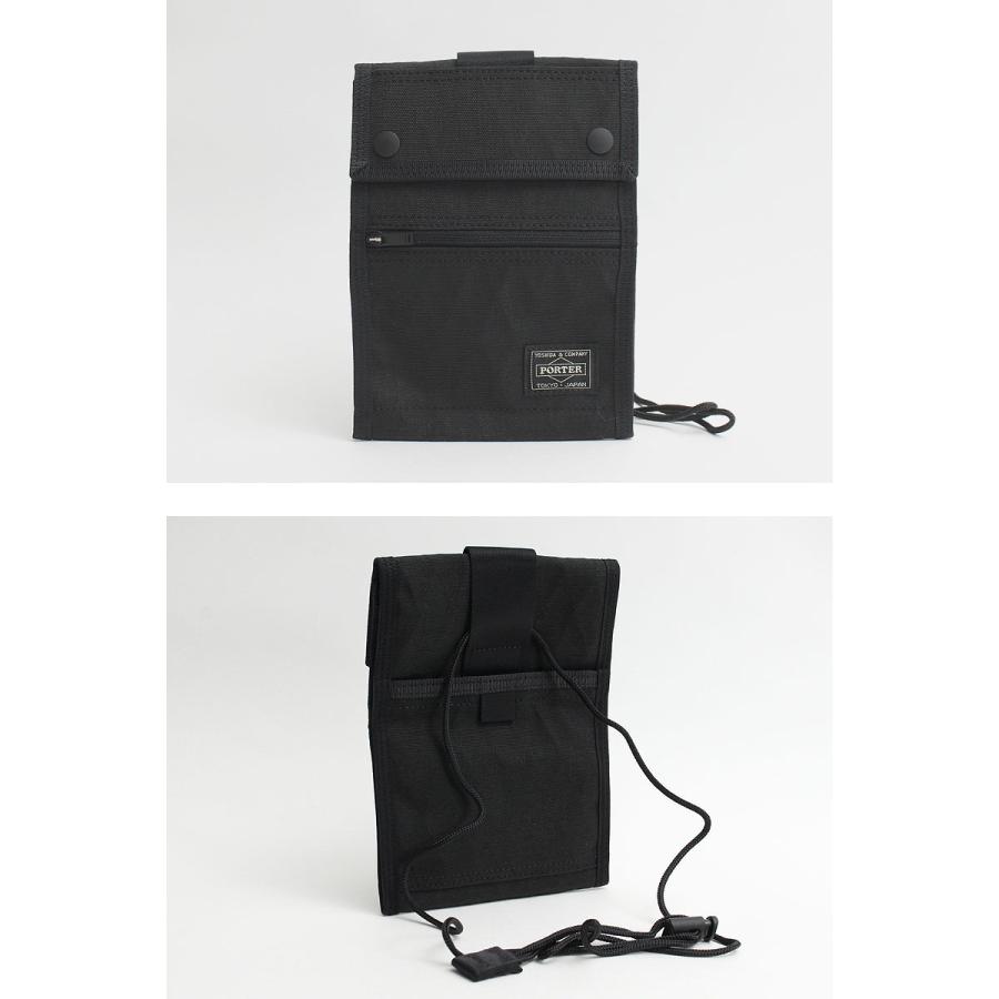 PORTER ポーター ハイブリッド トラベルケース 737-17826 吉田カバン