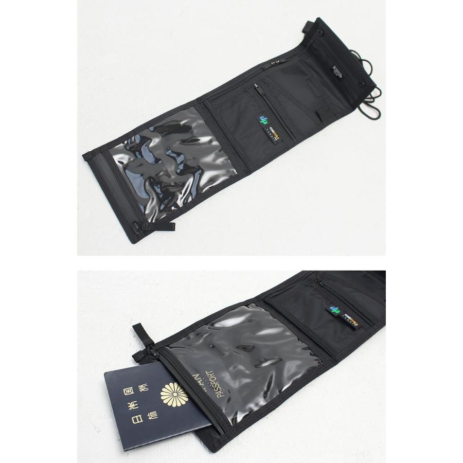 PORTER ポーター ハイブリッド トラベルケース 737-17826 吉田カバン
