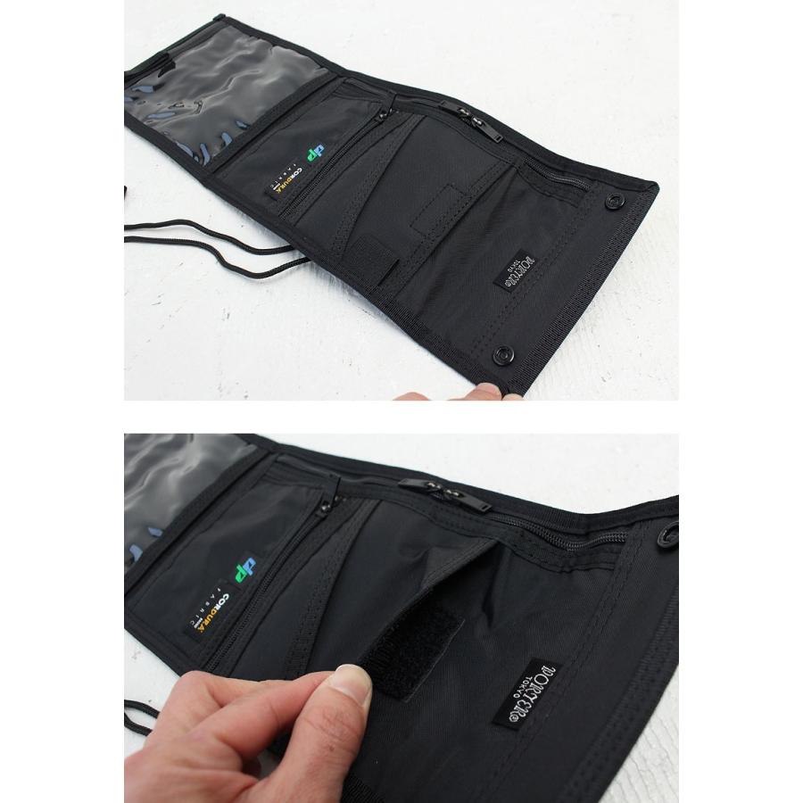 PORTER ポーター ハイブリッド トラベルケース 737-17826 吉田カバン