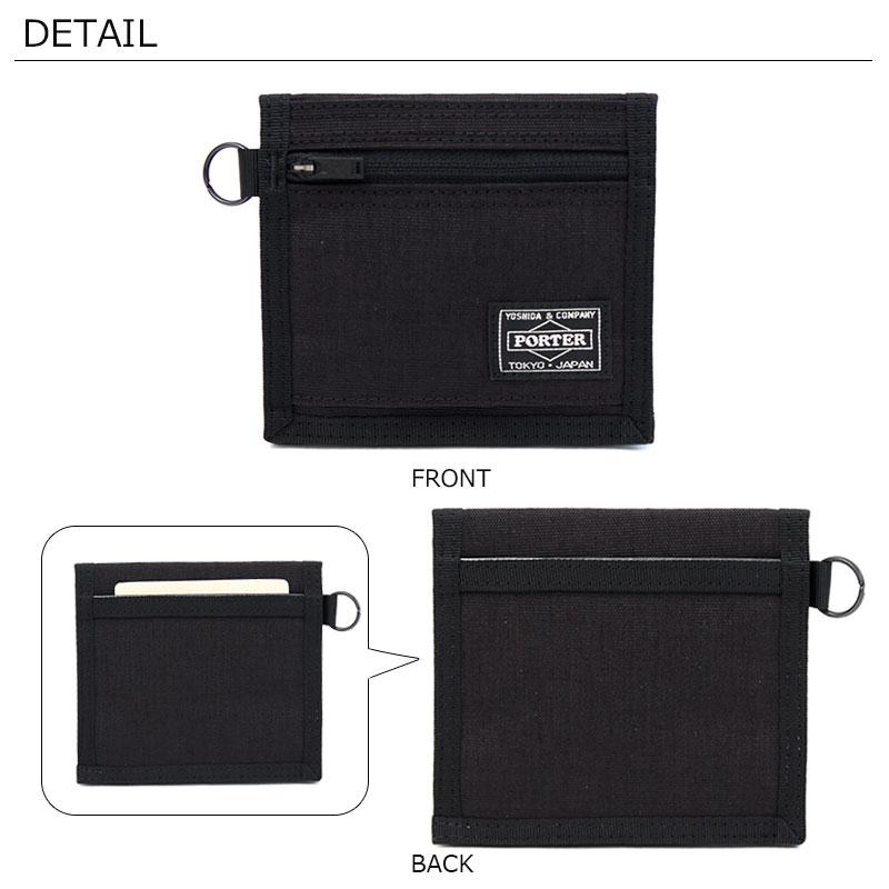PORTER ポーター ハイブリッド ウォレット 737-17828 吉田カバン