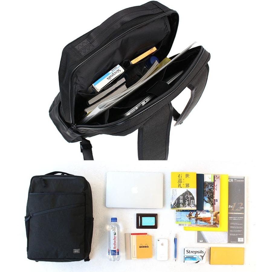 PORTER ポーター ハイブリッド デイパック 737-17933 吉田カバン