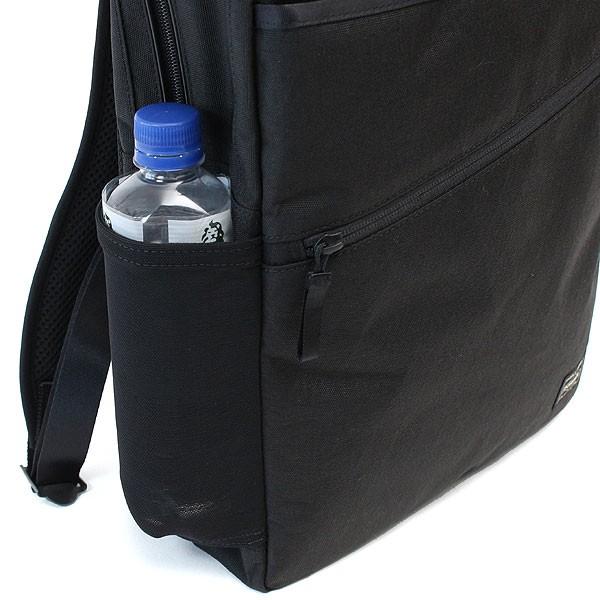 PORTER ポーター ハイブリッド デイパック 737-17933 吉田カバン