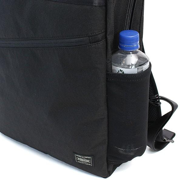 PORTER ポーター ハイブリッド デイパック 737-17933 吉田カバン