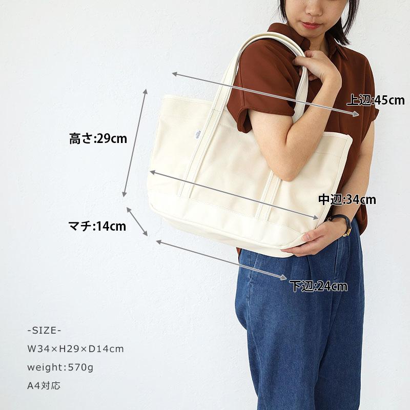 PORTER ポーター ボーイフレンドトート トートバッグ(M) 739 PORTER ポーター ボーイフレンドトート トートバッグ(M) 739