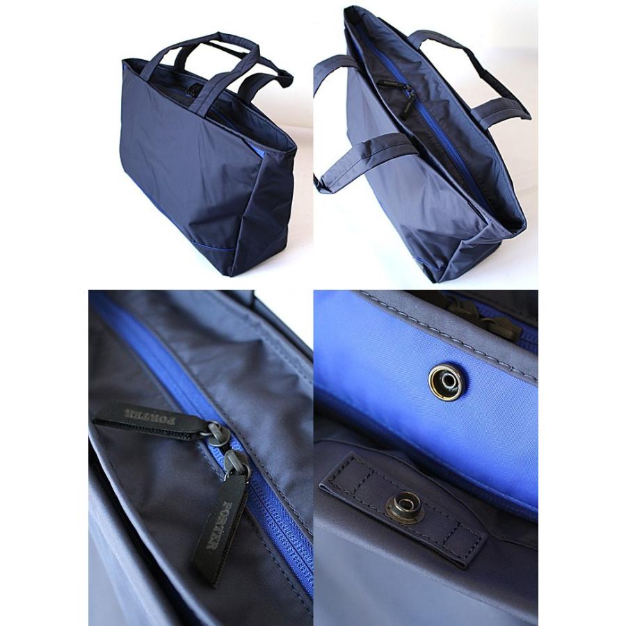 【美品】PORTER GIRL BLUE トートバッグ XSサイズ ネイビー 楽天市場】ポーター ボーイフレンドトート シャンブレー トートバッグ