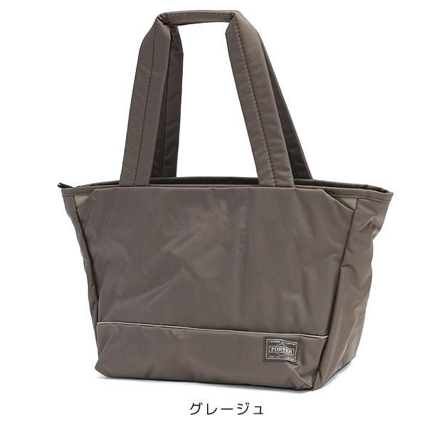 PORTER ポーター ムース トートバッグ(S) 751-29872 吉田カバン B5