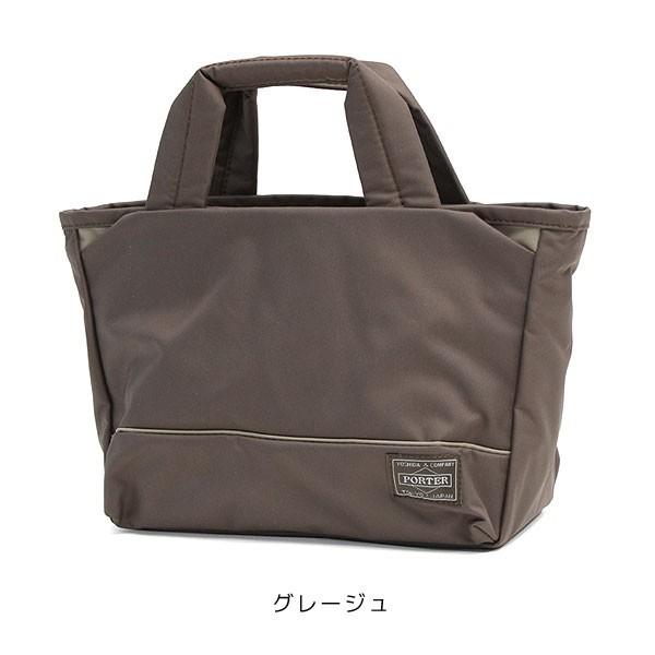 ポーター ムース トートバッグ(XS) 751-09873(751-29873) 吉田カバン PORTER｜touzaiyamakaban｜05