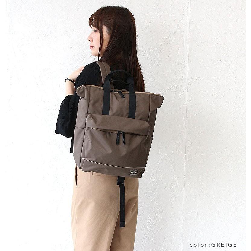 PORTER ポーター ムース 2WAYデイパック(L) 751-28176 吉田カバン