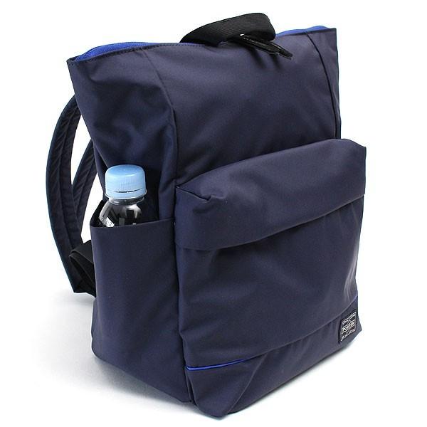 PORTER ポーター ムース 2WAYデイパック(S) 751-28177 吉田カバン