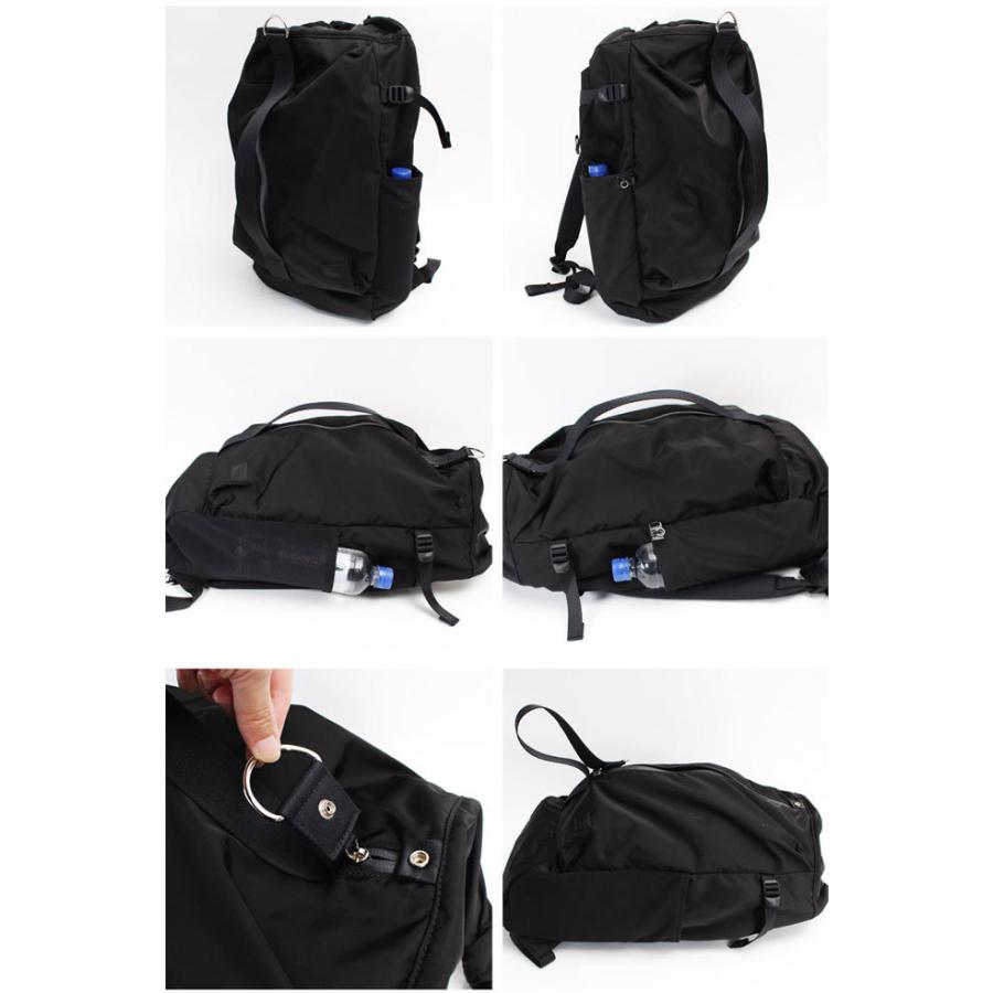 PORTER ポーター モーション バックパック 753-05158 吉田カバン