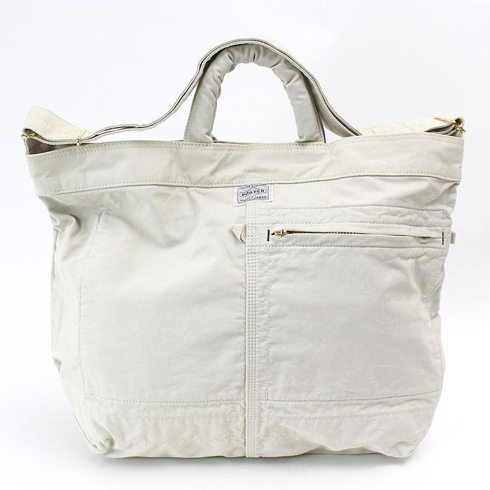 PORTER ポーター マイル 2WAYトートバッグ(S) 754-15108 吉田カバン