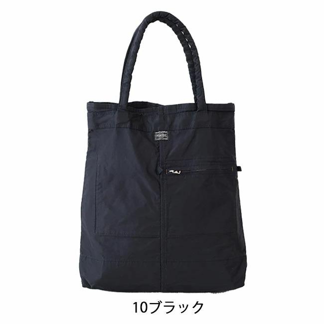 PORTER ポーター マイル トートバッグ 754-15109 吉田カバン PORTER ポーター マイル トートバッグ 754-15109 吉田カバン