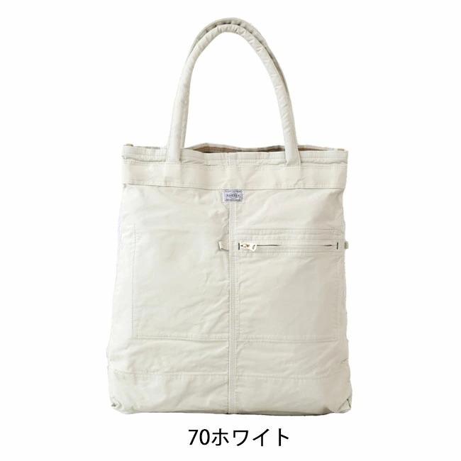 PORTER ポーター マイル トートバッグ 754-15109 吉田カバン メンズ B4