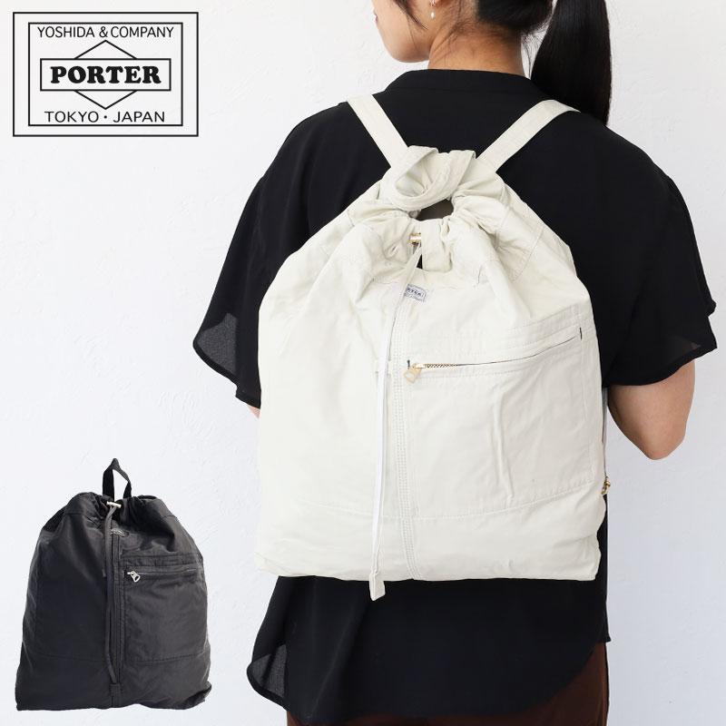 PORTER ポーター マイル ナップサック 754-15110 吉田カバン PORTER ポーター マイル ナップサック 754-15110 吉田カバン