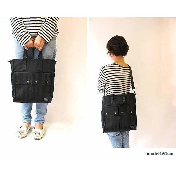 PORTER ポーター タンゴブラック 2WAYトートバッグ 638-07638 吉田