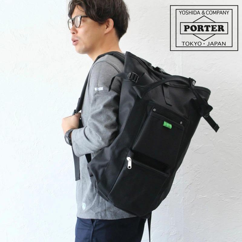 PORTER ポーター ユニオン リュックサック 782-08689 吉田カバン PORTER ポーター ユニオン リュックサック 782-08689 吉田カバン