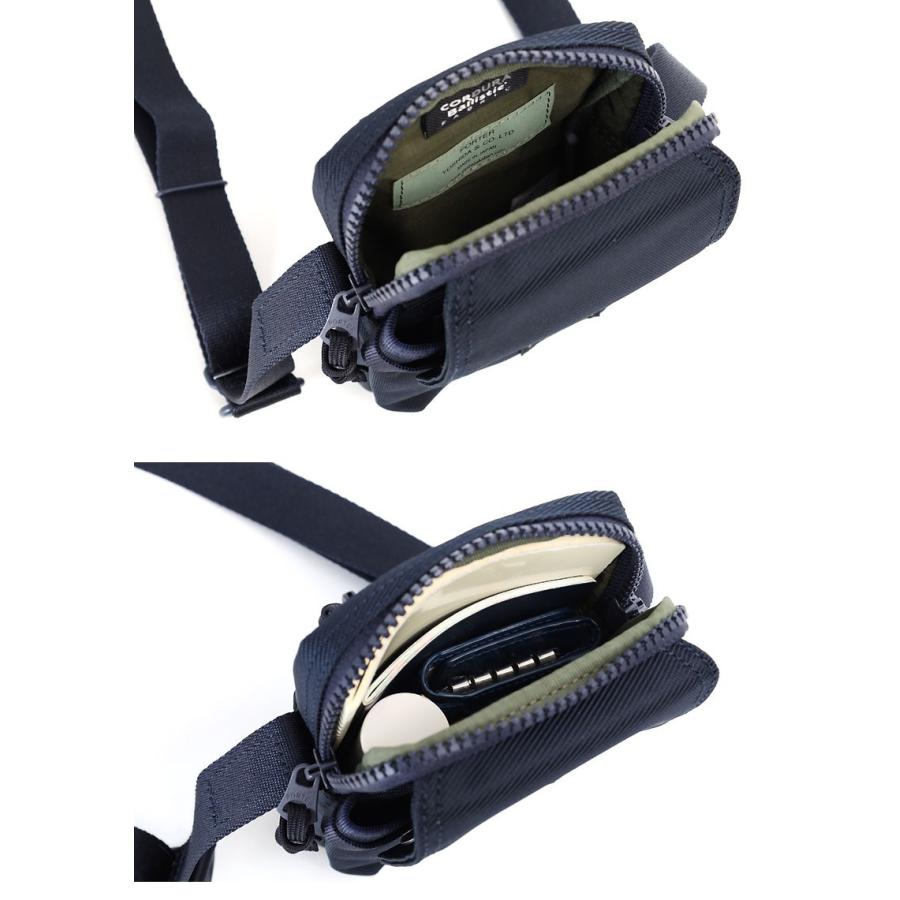 PORTER ポーター ユニット ショルダーバッグ 784-05466 吉田カバン
