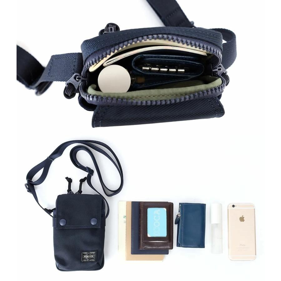 PORTER ポーター ユニット ショルダーバッグ 784-05466 吉田カバン