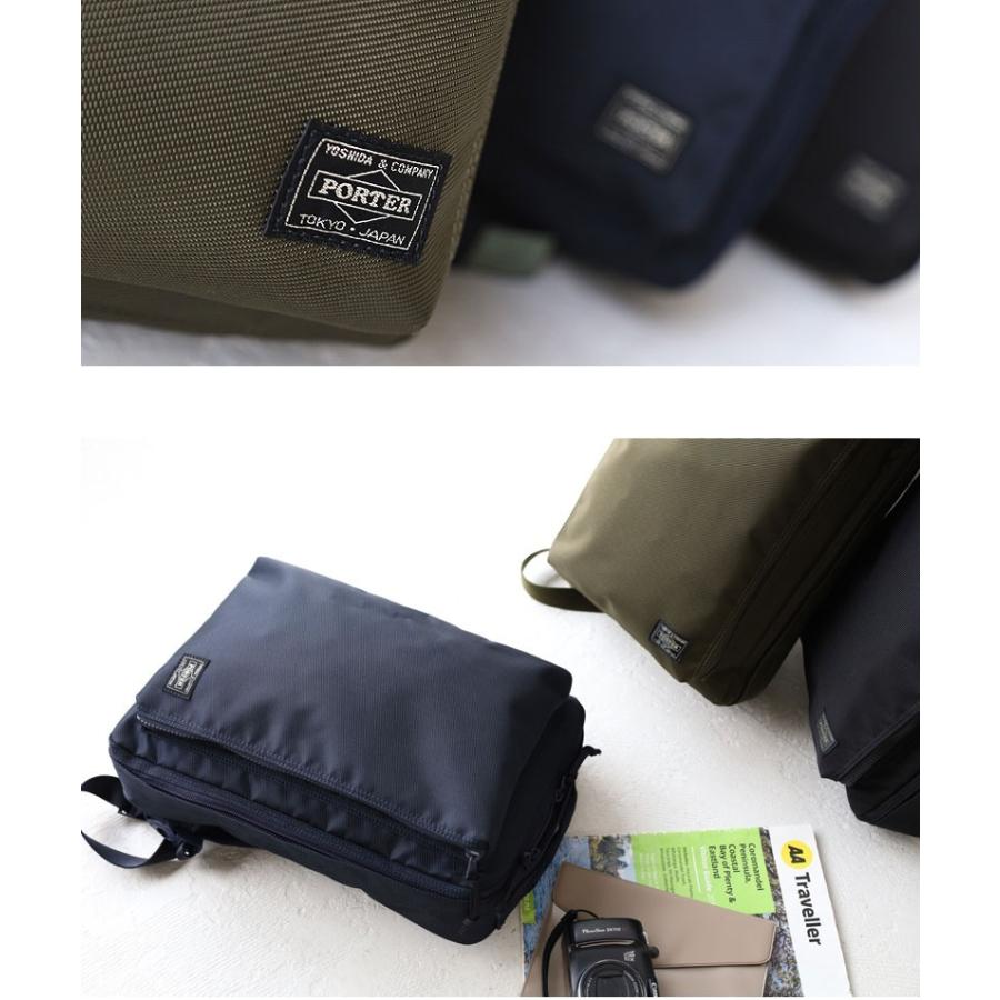 PORTER ポーター ユニット スリングショルダーバッグ(L) 784 PORTER ポーター ユニット スリングショルダーバッグ(L) 784