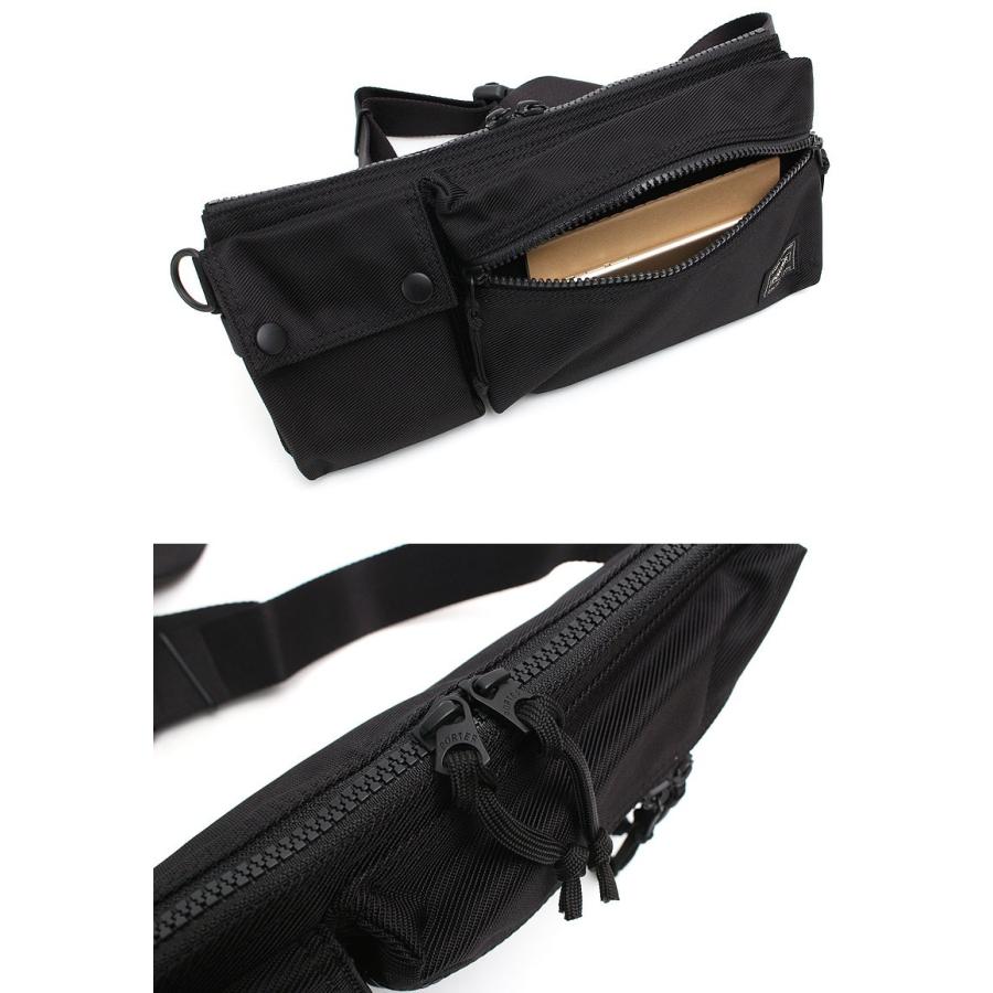 PORTER ポーター ユニット ウエストバッグ 784-05469 吉田カバン