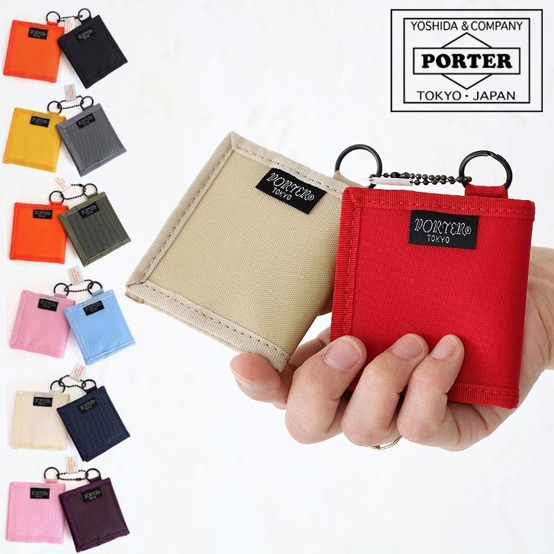 ポーター ラブアンドポーター コインケース 802-06982 吉田カバン 小銭入れ メンズ PORTER :802-06982:東西南北屋 通販 PORTERポーターコインケース小銭入れ ポーチ カード入れカードケースメンズ